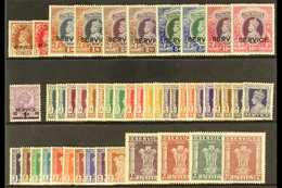 OFFICIALS 1937-51 MINT COLLECTION On A Stock Card That Includes 1937-39 Set (less 9p) With Shades Of Each Rupee Value, 1 - Altri & Non Classificati