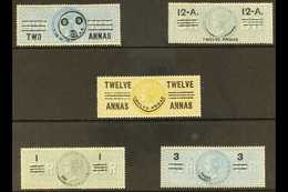 REVENUES - SPECIAL ADHESIVE 1903 Provisional Surcharges With 2a On 40r Blue, 12a On 8r Grey, 12a On 20a Brown, 1r On 50r - Altri & Non Classificati