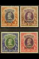 JIND OFFICIAL 1942 1r, 2r, 5r, And 10r Postage Issues Set Overprinted With "JIND SERVICE", SG O83/O86, Fine Mint. (4 Sta - Altri & Non Classificati