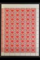 1941 POSTAGE DUE - COMPLETE PANE 1d Carmine, SG D6, Complete Pane Of Sixty, With Varieties At 1/6 Bulge, 484 Break, 7/2  - Sonstige & Ohne Zuordnung