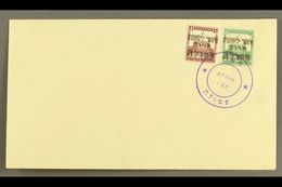 1948 Unaddressed Env Bearing 4m + 6m Palestine Each With Black 3- Line "Emergency Post Afulah" Handstamped Overprint, Ti - Altri & Non Classificati