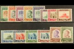 1955 King Hussein Set Complete, SG 445/58, Very Fine Never Hinged Mint. (14 Stamps) For More Images, Please Visit Http:/ - Giordania