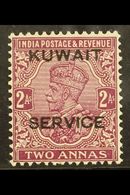 OFFICIALS 1929-33 2a Purple, SG O17, Very Fine Mint For More Images, Please Visit Http://www.sandafayre.com/itemdetails. - Kuwait