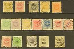 1884 - 87 19TH CENTURY SELECTION. An ALL DIFFERENT Used And Unused "Crowns" Range Including 1884 Perf 12½ 20r Bistre Use - Sonstige & Ohne Zuordnung