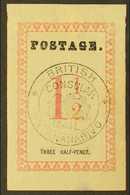 BRITISH CONSULAR MAIL 1886 1½d Rose With Stops And "British Consular Mail Antananarivo" Handstamp, SG 22, Mint, Small Th - Other & Unclassified