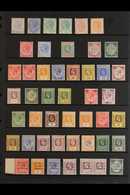 1883-1948 ALL DIFFERENT MINT COLLECTION A Most Useful Mint Collection Presented On A Pair Of Stock Pages That Includes Q - Straits Settlements