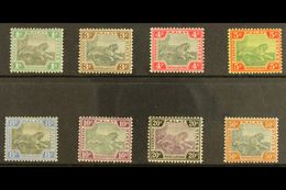 FMS 1900 1c - 50c, Tiger Set Wmk Crown CA, 10c And 50c Centres In Grey, SG 15/22 (20a, 22a) Very Fine And Fresh Mint. Fo - Altri & Non Classificati