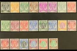 KELANTAN 1951-55 Complete Sultan Set, SG 61/81, Plus Listed 5c Shade, Superb Never Hinged Mint. (22 Stamps) For More Ima - Altri & Non Classificati