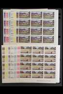 1986 IMPERF PROGRESSIVE COLOUR IMPRINT BLOCK PROOFS. An Attractive, Never Hinged Mint Collection Of IMPERF PROOFS Of The - Montserrat