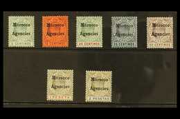 1903-05 (watermark Crown CA) Complete Set, SG 17/23, Very Fine Mint. Fresh And Attractive! (7 Stamps) For More Images, P - Altri & Non Classificati