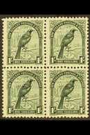 1941 1s Deep Green Parson Bird, Perf. 12½ SG 588b, Very Fine Mint Block Of Four With Three Never Hinged. For More Images - Altri & Non Classificati
