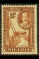 1936 1½d Brown, Perf 12½ X 13½, SG 36a, Fine Mint. For More Images, Please Visit Http://www.sandafayre.com/itemdetails.a - Nigeria (...-1960)