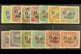 OFFICIALS 1931-32 Complete Overprinted Set, SG O55/66, With Both 2s6d Shades, Superb Cds Used. (13) For More Images, Ple - Papua Nuova Guinea