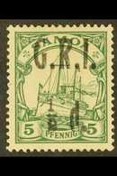 1914 German Colonial ½d On 5pf Green, SG 102, Fine Mint For More Images, Please Visit Http://www.sandafayre.com/itemdeta - Samoa