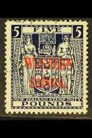 1945 - 1953 £5 Indigo Blue Postal Fiscal, On Wiggins Teape Paper, SG 214, Very Fine Used. Scarce And Attractive Stamp. F - Samoa