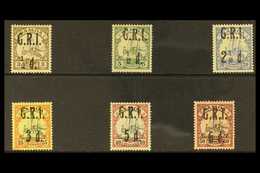 NEW ZEALAND OCCUPATION 1914 German Colonial Mint Selection On A Stock Card That Includes ½d On 3pf Brown (SG 101), ½d On - Samoa