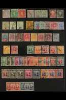 1875-1955 USED COLLECTION On Stock Pages, Includes 1875 To 12c, 1888-97 To 12c, 1889-92 5c On 12c Small "c" & 5c On 12c  - Sarawak (...-1963)