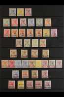 1890-1902 VICTORIA MINT COLLECTION Presented On A Stock Page That Includes 1890-92 Die I 10c, 48c & 96c & Die II Complet - Seychelles (...-1976)