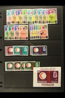 1963-70 NEVER HINGED MINT Useful Collection With Many Complete Sets, Note 1963 Definitives & Airmails, Also Incl. Some " - Sharjah