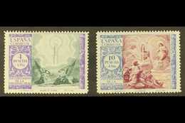 1940 4p & 10p Virgin Of El Pilar Postage Unissued COLOUR CHANGES Both With '000,000' (SPECIMEN) Control Figures On Back, - Altri & Non Classificati