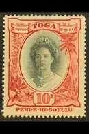 1925 10d Black And Aniline Carmine, Both "O"'s Small, SG 62ca, Fine Mint. For More Images, Please Visit Http://www.sanda - Tonga (...-1970)