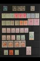 1851-1952 VALUABLE MINT DISCOVERY. A Selection Of Mint Issues With Many Better/top Values Found In An Old Commercial Env - Trindad & Tobago (...-1961)