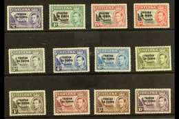 1952 KGVI Overprinted St. Helena Defins Set, SG 1/12, Fine Mint (12). For More Images, Please Visit Http://www.sandafayr - Tristan Da Cunha