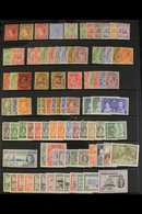 1887-1971 FINE MINT COLLECTION Incl. A Nice Range Of QV To KGV Issues, 1938-45 To 5s, 1950 Set (nhm), 1957-60 Set, 1967  - Turks E Caicos