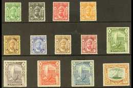 1936 "CENTS" In Sans-serif Capitals Definitive Complete Set, SG 310/22, Never Hinged Mint (13 Stamps) For More Images, P - Zanzibar (...-1963)
