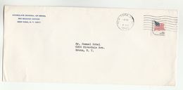 1980 CONSULATE GENERAL Of ISRAEL In NY USA COVER Stamps Diplomatic - Storia Postale