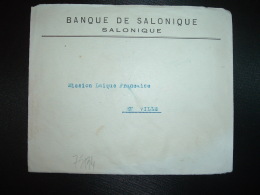 LETTRE Pour La FRANCE TP 1 OBL.9 MAR 29 + BANQUE DE SALONIQUE - Lettres & Documents