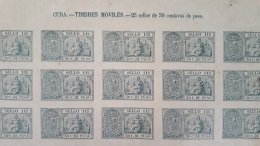 SG558 CUBA SPAIN ESPAÑA. 1898. 50c SELLO 11. REVENUE TAX COMPLETE SHEET OF 25. - Portomarken