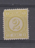 Yvert 32 * Neuf Charnière Second Choix - Unused Stamps