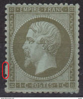 FRANCE Napoléon III Dentelé 1862:  1c Olive (Y&T 19), Neuf (*), Variété 'dent Borgne En O', Forte Cote, TB - Ohne Zuordnung