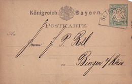 BAVIERE 1876    ENTIER POSTAL CARTE DE ST.INGBURG - Autres & Non Classés