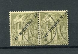 !!! PRIX FIXE : SAINT PIERRE ET MIQUELON, PAIRE N°30/30a OBLITEREE, SIGNEE CALVES. RR - Used Stamps