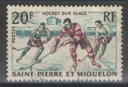 SPM - YT 360 Oblitéré - Hockey - Used Stamps