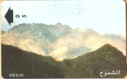 Oman - GPT, 29OMNX, "Pride" Highland Ranges, Mountains, 8/96, Used As Scan - Oman