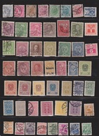 AUSTRIA Lot Of Mostly Used - Mostly Postal Cancels - Colecciones