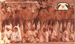 Oman - GPT, 5OMNA, Camel Racing (white Value), 10/90, Used As Scan - Oman