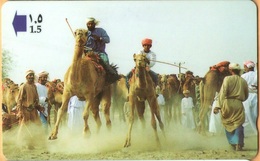 Oman - GPT, 33OMNQ, Camel Racing, 7/97, Used As Scan - Oman