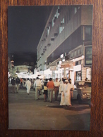 L10/106 Arabie Saoudite. The Enterance Of Gabil Street. Jeddah - Saudi-Arabien