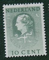 10 Ct Cour Internationale De Justice NVPH Dienst D34 D 34 (Mi 34) 1951-1958 Gestempeld  Used NEDERLAND / NIEDERLANDE - Dienstzegels