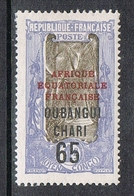 OUBANGUI N°67 N* - Unused Stamps