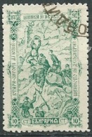 Bulgarie  - Yvert N°  63 Oblitéré   -    Ava24003 - Usati