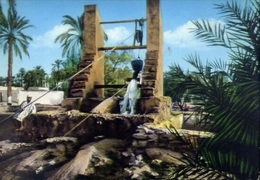 Delcampe - Libya - Pozzo Arabo - 7 - Formato Grande Non Viaggiata – E 7 - Libyen