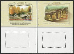 UKRAINE/ UCRAINA/ UKRAINA -EUROPA 2018 -"PUENTES.- BRIDGES - BRÜCKEN - PONTS" -  TWO SOUVENIRS SHEET From BOOKLET - 2018