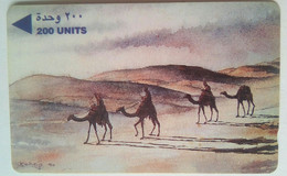 3BAHD 200 Units Camels - Bahrain