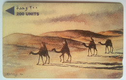 11BAHA 200 Units Camels - Bahreïn