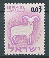 1962 ISRAELE SEGNI DELLO ZODIACO 3 A MNH ** - ISR008 - Ungebraucht (ohne Tabs)